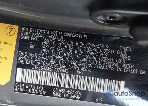 2008 Toyota Highlander Sport из США, поврежденный, VIN JTEES43A582029842